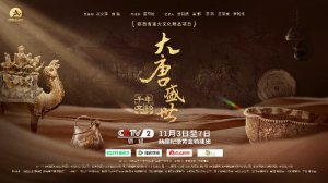 ����Ҋ�C����ʢ��   8K�o(j��)�Ƭ��ǧ������Ქ�@ٝ