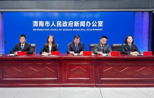 Ʒ�|(zh��)�����L�¾� μ���Rμ��ʮ���塱�����l(f��)չ�����������