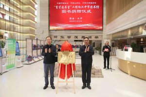 �����ňD���ҡ����̈D����ٛ�����ƃxʽ�ڝh���ЈD���^�e�k