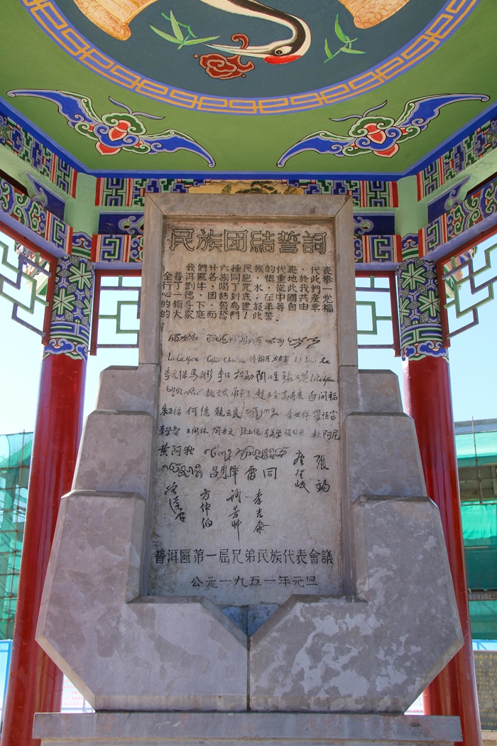 �ն�����F�Y���~��������Wӛ�� ������z