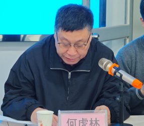  ���ʡ���g�҅f(xi��)���Y���ͷ������h�I�^(q��)����e�k