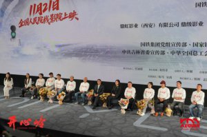 (gu)(ni)ײԭF·}Ӱ_(ki)ĎXӳ 1121ȫ(gu)ӳ