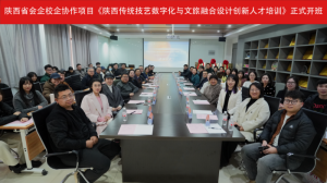 ������y(t��ng)��ˇ��(sh��)�ֻ��c�����ں��O(sh��)Ӌ��(chu��ng)���˲���Ӗ(x��n)�_��