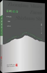 ·L(zhng)Ԋ(sh)؎X{Ԋ(sh)A}ʷԊ(sh)