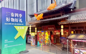 2000������ú��Ｏ������  2025������ھŌã�������Ʒ��ِ��Ļ