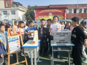 ���l(xi��ng)�hɳ���(zh��n)���ČW(xu��)У�e�пƼ���(ji��)���