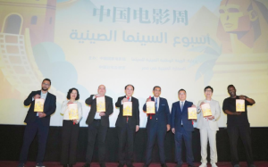 ���L(zh��ng)������֦������2025�������Ї�(gu��)�Ӱ�ܡ�