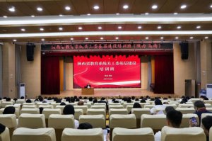 μ�����Rμ�^(q��)���w���P(gu��n)��ί�@�u(p��ng)ȫʡ�P(gu��n)����һ���������ɿ�(j��)ͻ�����w���Q̖(h��o)