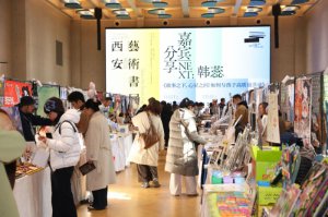 ���Č�����ˇ�g(sh��)��(sh��)չ����Ӱ�_(k��i)Ļ