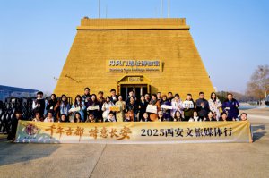 ǧ����Ԋ���L�� �Ž���չ�L(f��ng)�A