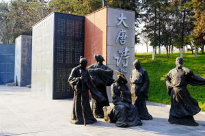 ������Ԋȥ���У�Ԋ����L�� �_�µ�����