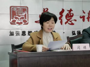 ���c�����l(xi��ng)��ˇ�����龉����һλ���f(xi��)��ϯ�ľ��꣺���ֈ�(zh��)�P��ɽ�������֠��Ҷ��Ǻ�