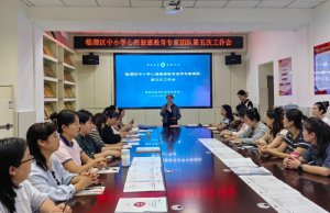 μ�����Rμ�^(q��)���w�֣����Ğ�� ���γ��L(zh��ng)�ġ���ů������