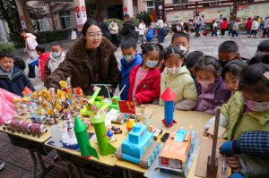 �h�������l(xi��ng)�h�Ǳ�С�W�e��У�@�Ƽ���(ji��)