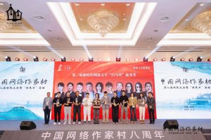 ���ʡ�W�j�����@�U���s�@�ڶ����r���W�j�ČW�����R�������㪄