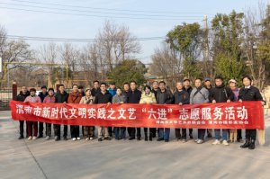 μ���ДzӰ�������M(j��n)�����_(k��i)չ����ˇ���M(j��n)��־Ը����(w��)���(d��ng)