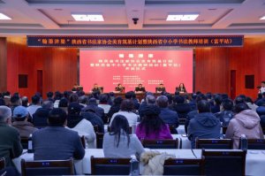 ���ʡ��(sh��)���҅f(xi��)��(hu��)��������Ӌ(j��)�����M(j��n)��ƽ