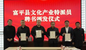 ��ƽ�Ļ��a(ch��n)�I(y��)���ɆTƸ�΃xʽ�ɹ��e�k