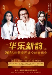 ���A��(l��)��퍡�2026���´����彻�����(l��)��(hu��)��������