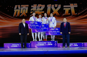 2025�������ɫ���ٱ����L(zh��ng)�����͇�(gu��)�H�􄦾�Ӣِ��Ļ �Ї�(gu��)�x�ְ����p��