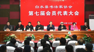 μ���а�ˮ�h�����҅f(xi��)����ɓQ��