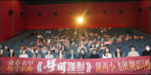  �Ӱ�����e֔(j��n)�ơ�����W(xu��)�g(sh��)��ӳ�c��Ԓ��������e��