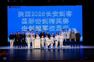  ������퍝�ͯ�ġ��􄦹�܊У�@�л�ӡ��������e��