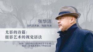 �Ļ�ˇ�g(sh��)������������ˇ�g(sh��)�ҏ��A���_չ�zӰˇ�g(sh��)���}�v��