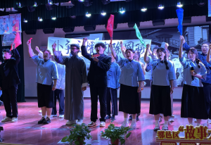 �ھŌ����؅^(q��)�����´������A�M�չ�  ����ȫ���Ļ�ʢ��