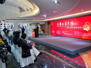 ���L��ˮī��ꇡ����Ї�ˮī������Ոչ���������_Ļ