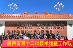 �ĝh����ص�ѩ���ԭ�����î��P�A���㌑���Ļ���߅����ƪ�¡����h����λԮ����ˇ��������һ�Q����֮��Сӛ