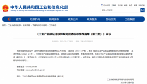 �����V����(sh��)��(bi��o)�U�����ָ��Ƞ��^�ƶ���ԭ���V�V̼���E��(bi��o)��(zh��n)���x���Ų����]���