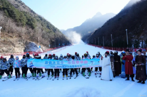  2025-2026���Aɽ��ѩ�����A��Ļӭ�ο�