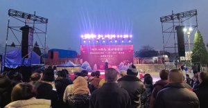 �Aꎣ�2025����ļ��ȡ�һ��һ��ʳ������ʳƷ���ƽ���(d��ng)����(d��ng)