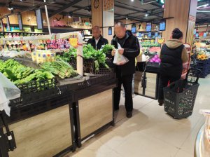 �ǹ̿h�����(zh��n)�M���_չ���ι�(ji��)ǰ��ȫ����  ���oȺ��������ϵİ�ȫ��