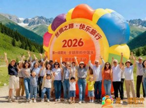 10��(li��n)��(d��ng)��ȫ��ͬ����2026��һ�|�(y��ng)��ȫ��ͬ���Ї�(gu��)����(d��ng)��������(d��ng)