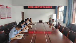 ���ָ��������(zh��n)���Q�oȼ�⡰��ȫ�y��