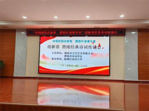 Ԋ��У�@���³� ������b�V�A�¡���μ�Ͻ�(j��ng)��Ԋ�~���b�����M�Y��С�W