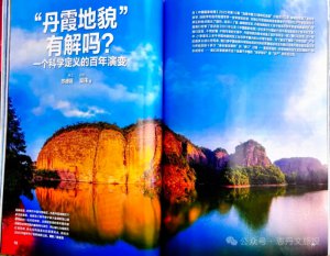 ־������ɽ�s�ǡ��Ї����ҵ���������ꃱ���ϼ���������(qu��n)������