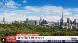 ҕ�lحһ�M�P(gu��n)�I�~���x���������������R�~