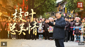 �r(sh��)��΢ҕ�lح֦�~���P(gu��n)��