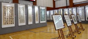 �����м����������������g(sh��)�zӰ��ِ�C��(ji��ng)���_չ�xʽ�ڸ����e��