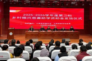 μ���д���h�l(f��)�ŵڶ����l(xi��ng)�����d�������W�Y����