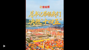 Ҽҕ�硤΢ҕ�l | ����ӛ���I(l��ng)�҂��Q�١�ʮ���塱