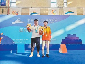 �؁���������ƽ����λ����(chu��ng)�첻���I(y��)��