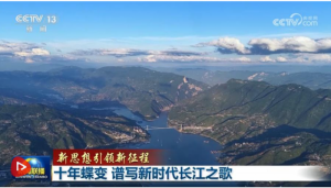 ����˼�����I�����̡�ʮ���׃ �V���r���L��֮��