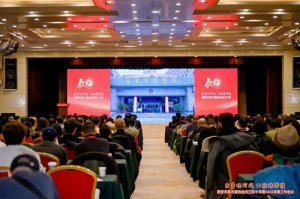 ���������g(sh��)�҅f(xi��)��������ʮ����2025�깤�����h���_