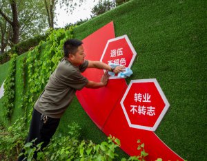 ���ָ��ȣ�����P(gu��n)�ۣ���ů��ɐ۵���