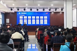 �h�������l(xi��ng)�h�|�P(gu��n)С�W(xu��)���2025���＾�W(xu��)�ھ���(zh��n)�Y������