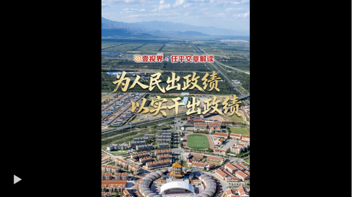 ����2026-01-09 21.20.55.png